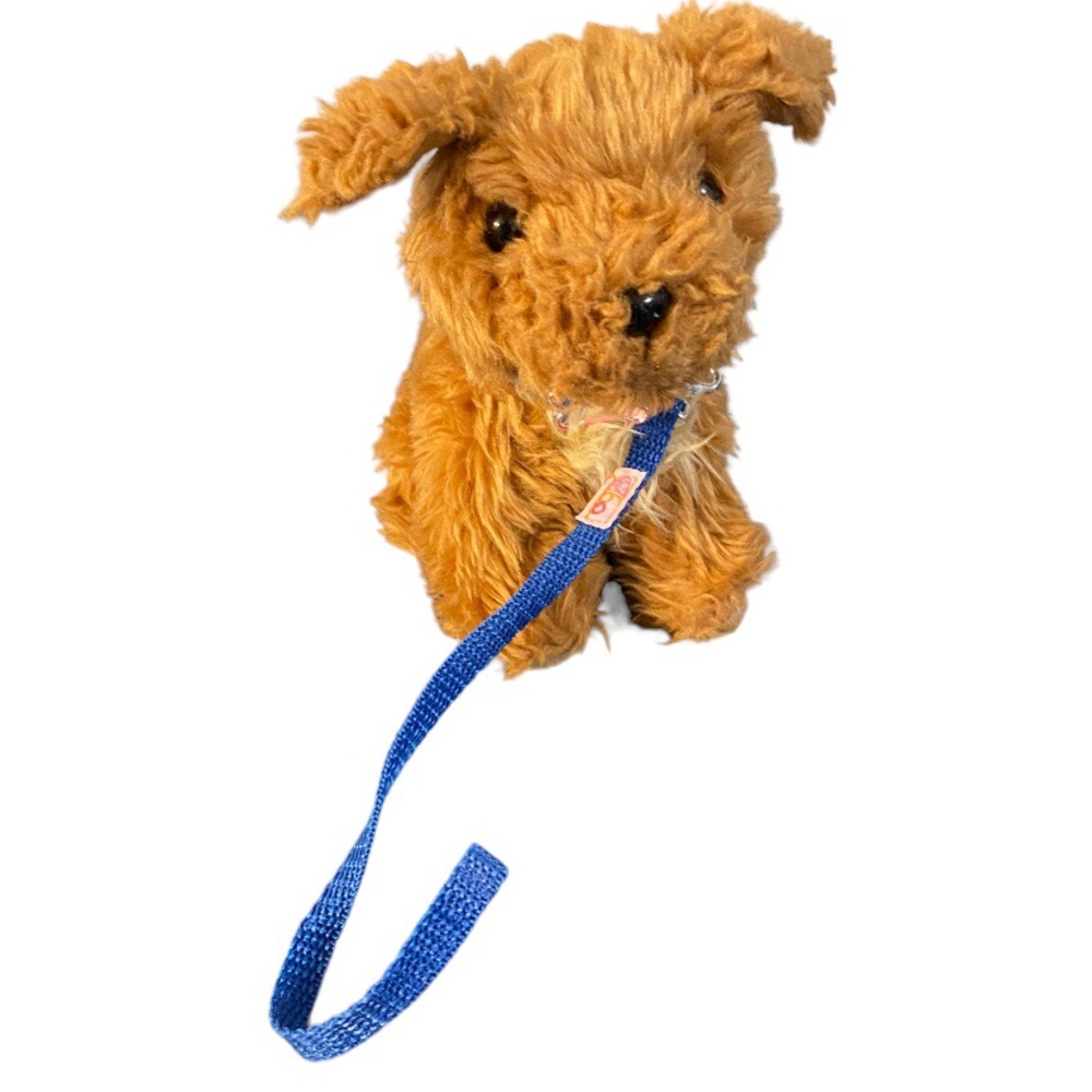 Battat Our Generation MALIA BROWN TERRIER Puppy Dog Plush 7”Stuffed With Leash